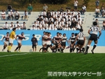20121027 Jrリーグvs大阪体育大学