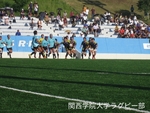 2013.9.21 vs大阪体育大学コルツ