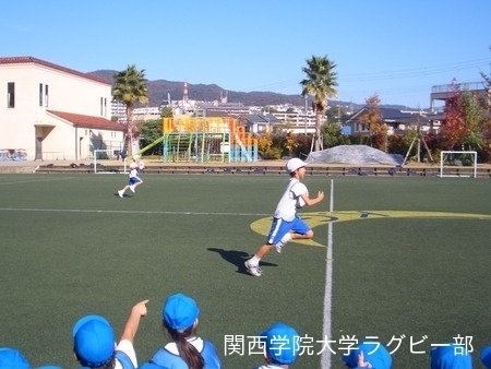 2014/11/21 初等部スポーツ教室