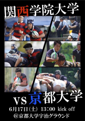 201706102009_1-300x0.png