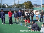 20110219　新チーム練習初日