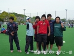 20110505関学ラグビーカーニバル