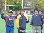 20110505関学ラグビーカーニバル