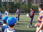 20111112 初等部交流会