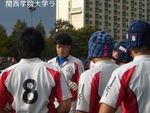 20111120vs近畿大学