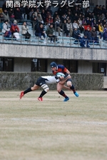 20111210vs朝日大学