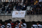 20111210vs朝日大学