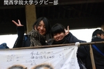 20111210vs朝日大学