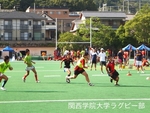 20120901 オール関学タグラグビー大会