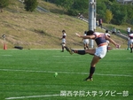 20121027 Jrリーグvs大阪体育大学