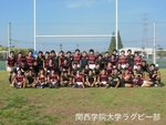 20130518　vs青山学院大学Ａ