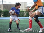 20130831タグラグビー大会