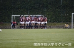 2013.1109　vs立命館大学　関西Aリーグ戦