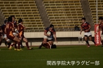 20131124vs近畿大学Aリーグ戦