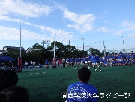 タグラグビー大会