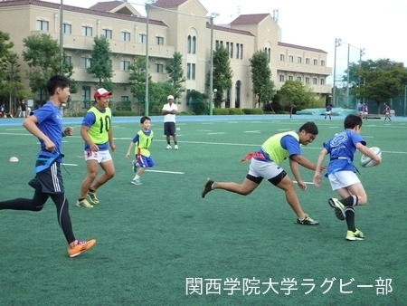 タグラグビー大会