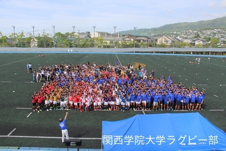 2017/05/05 関西学院ラグビーカーニバル