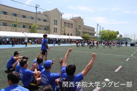 2017/05/05 関西学院ラグビーカーニバル